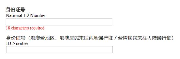 360截圖-1723523906.jpg