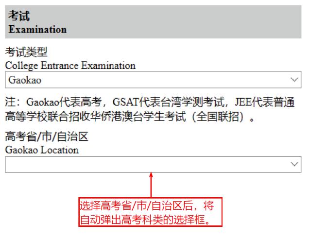360截圖-1723548296.jpg