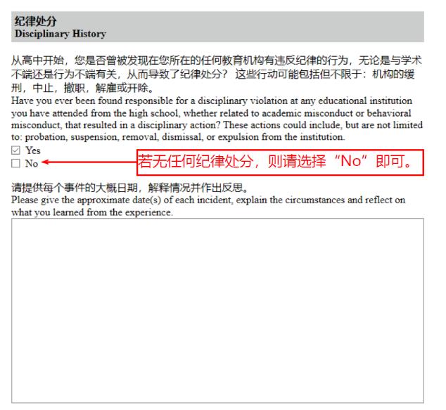 360截圖-1723609250.jpg