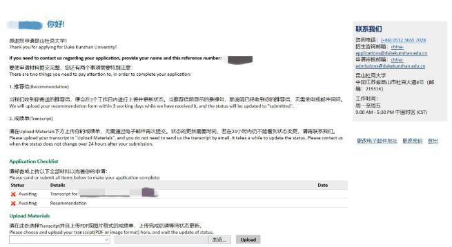 360截圖-1723728796.jpg