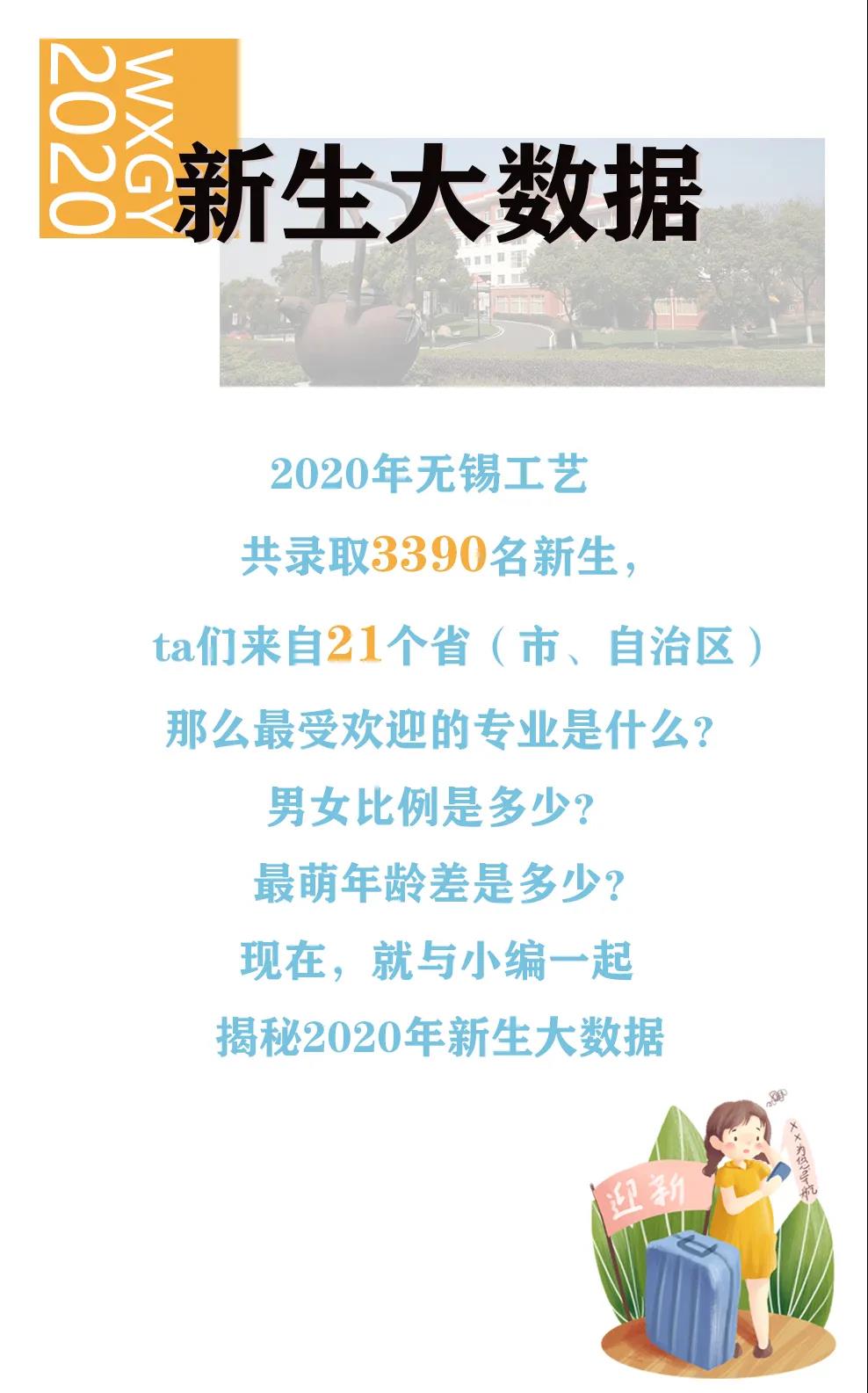 微信圖片_20201015104814.jpg