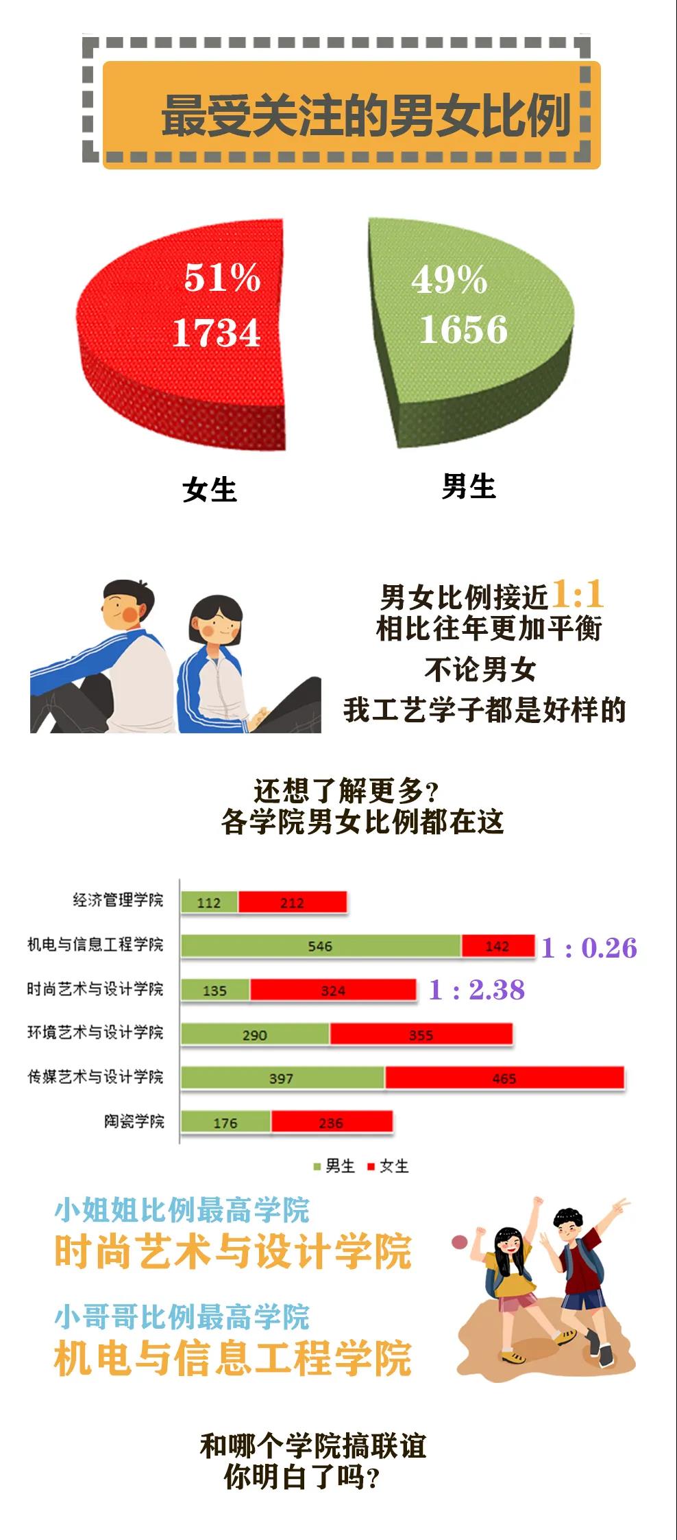 微信圖片_20201015104855.jpg