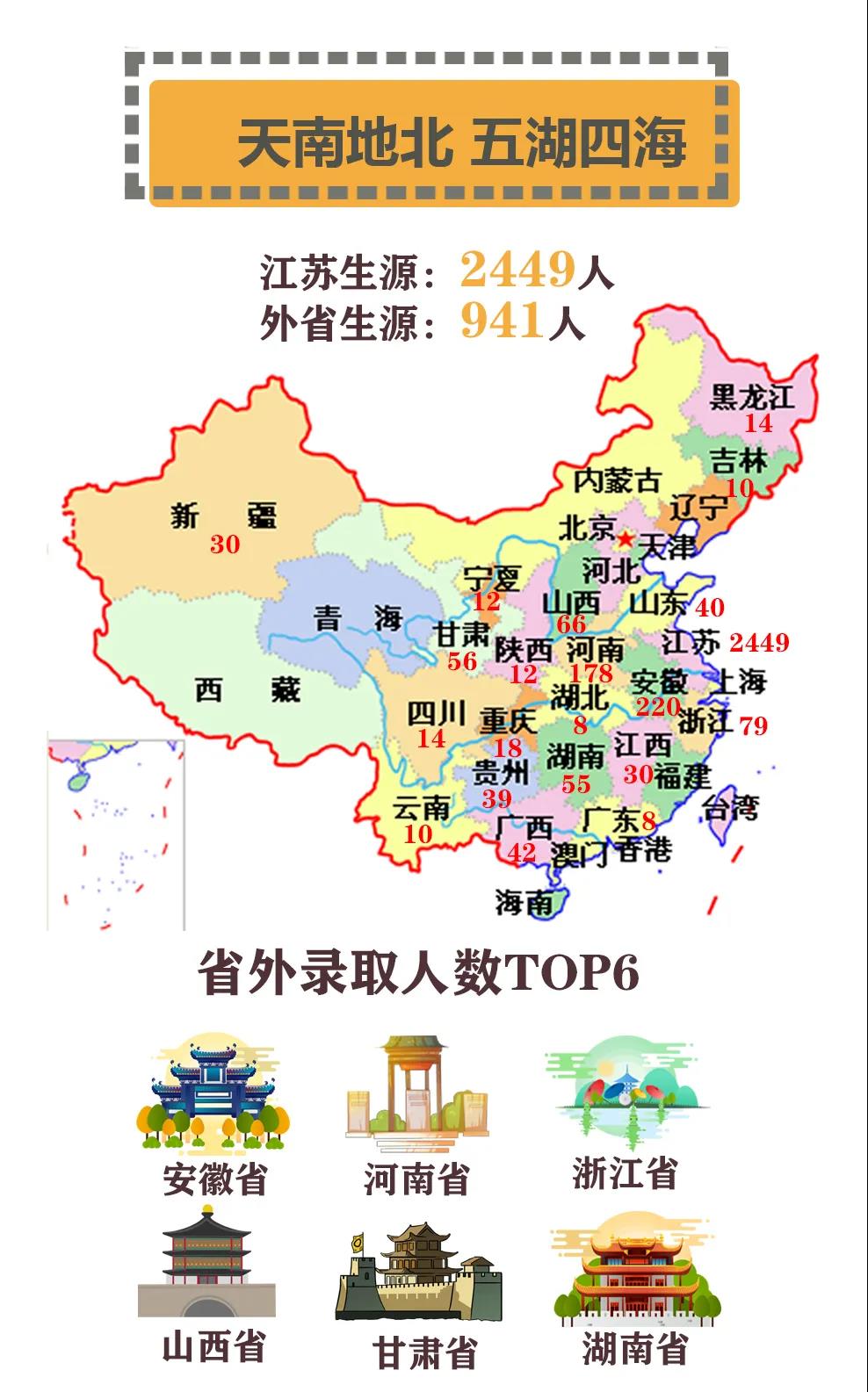 微信圖片_20201015104912.jpg