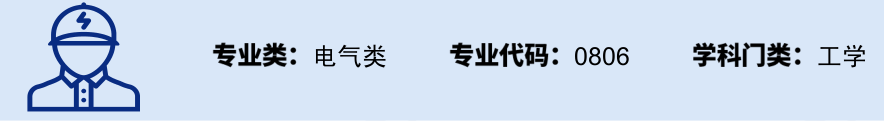 640 (1).png