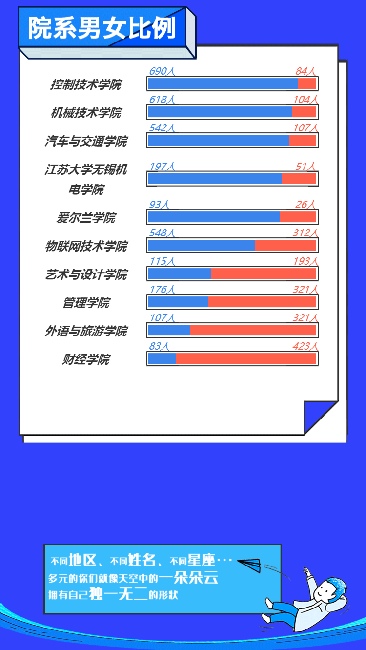 640_04.gif