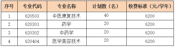 640 (1).png