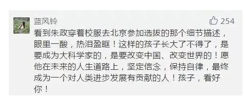 360截圖--2053870531.jpg