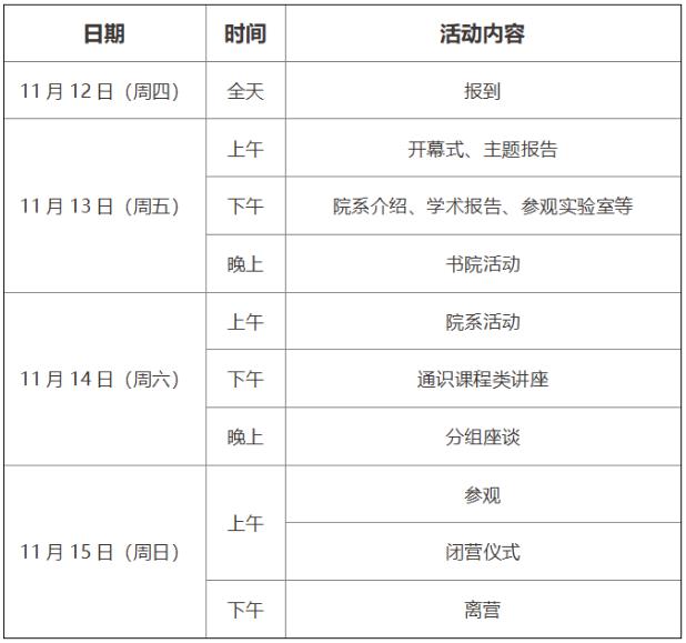 360截圖--1972651078.jpg