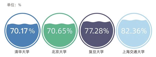 360截圖--1532545656.jpg