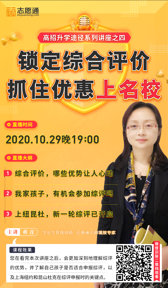 直播宣傳圖_02.png