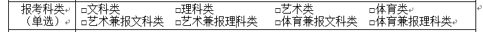 640 (1).png
