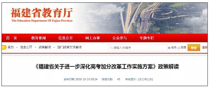 360截圖--1450028093.jpg