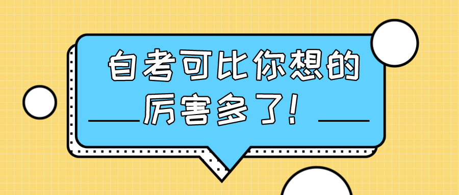 默認文件1603849629460.png