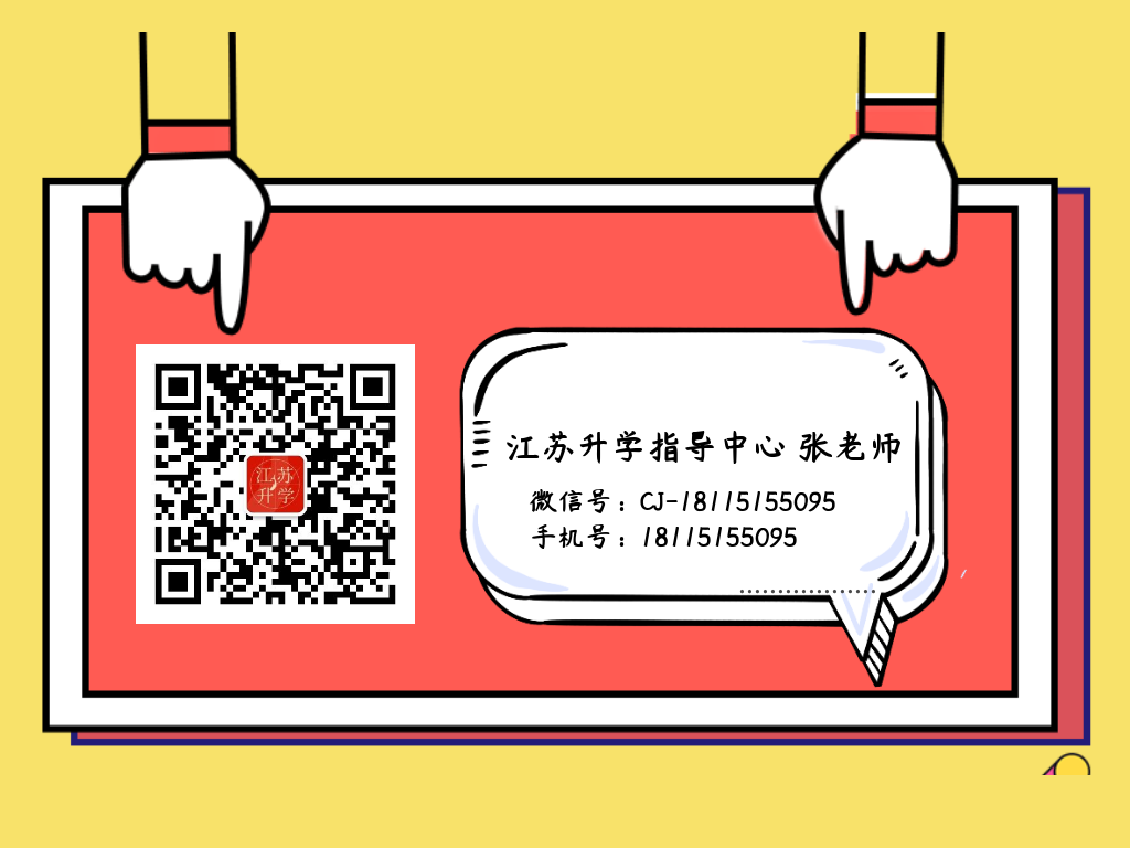 圖怪獸_b1b90f7a384b28bb518c6e664f057252_77690.png