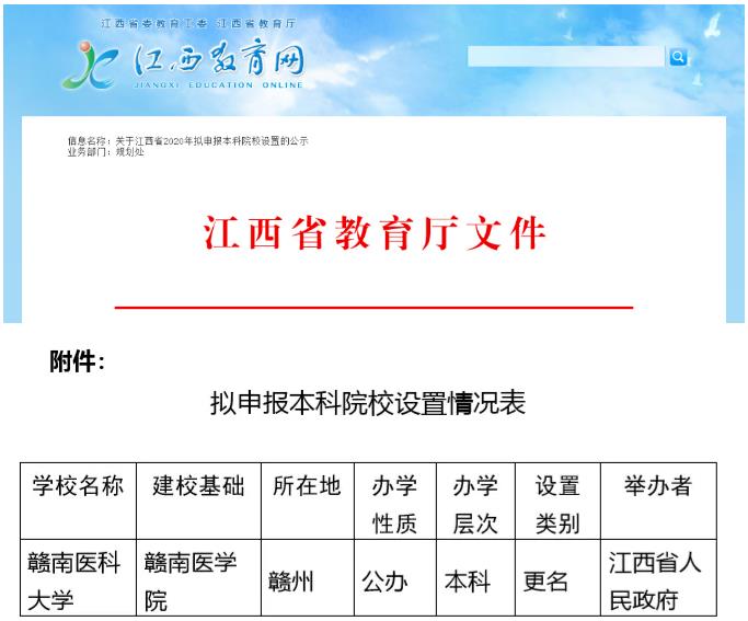 360截圖--1367232531.jpg