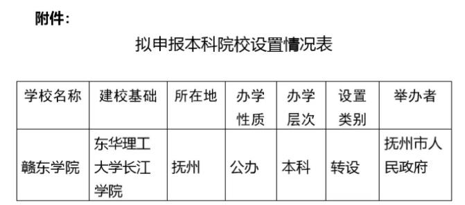 360截圖--1367027546.jpg