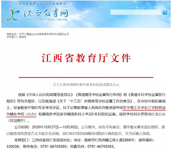 360截圖--1280290250.jpg