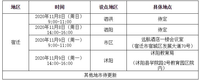 360截圖--824918515.jpg
