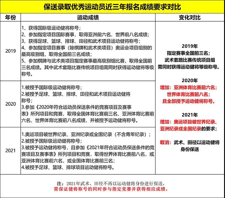微信圖片_20201105103815.jpg