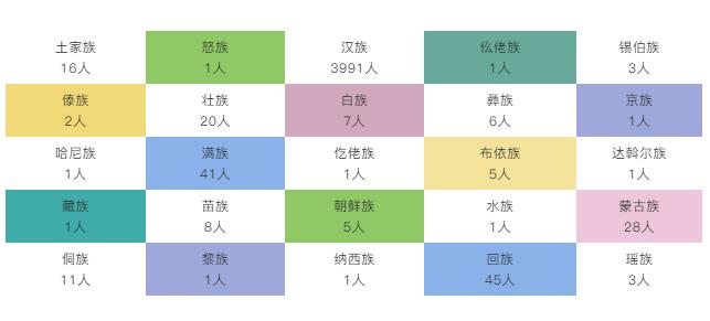 360截圖--669755578.jpg