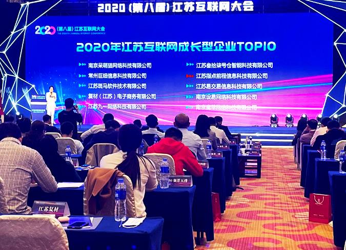360截圖--412331453.jpg
