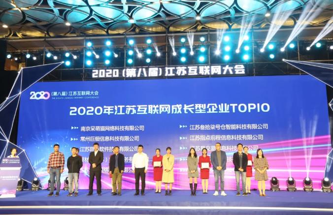 360截圖--412308625.jpg