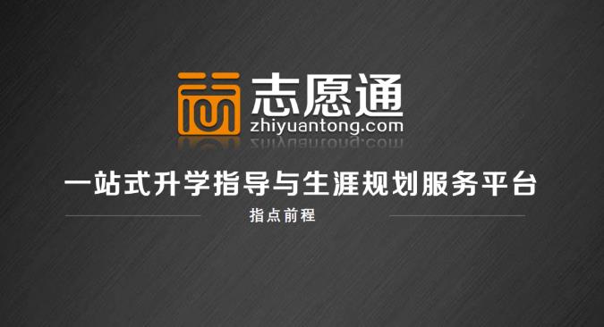 360截圖--412067921.jpg