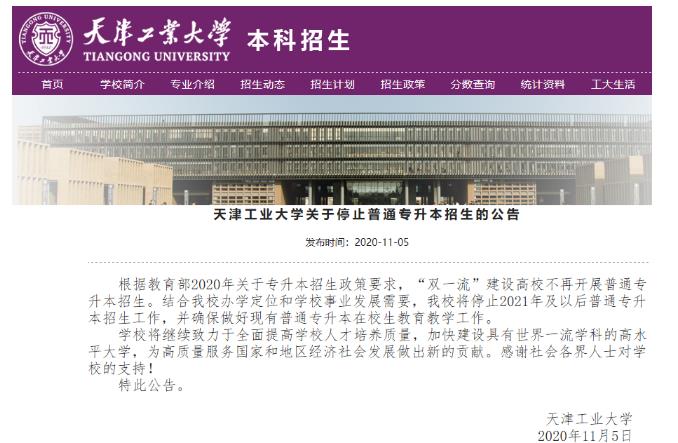 360截圖--330801343.jpg