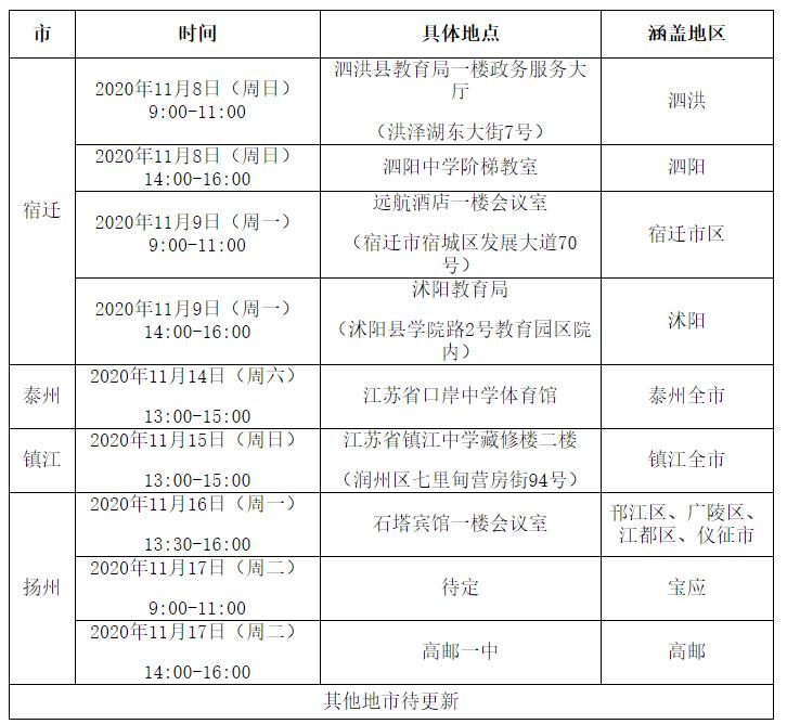 360截圖--329149625.jpg