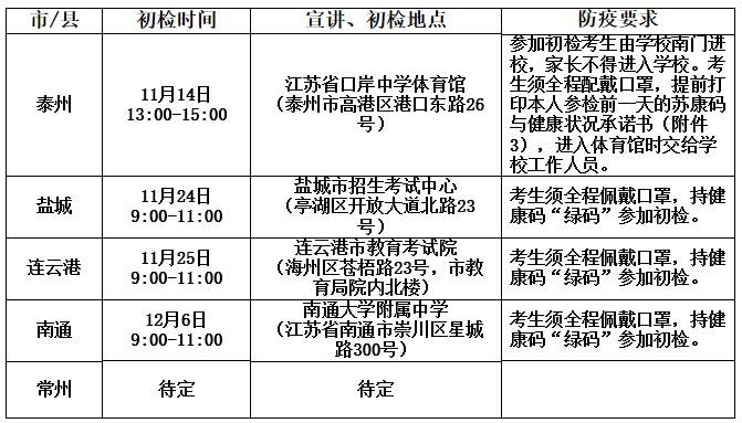 360截圖--241784890.jpg