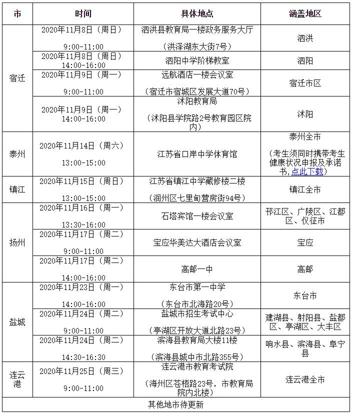 360截圖--236336406.jpg