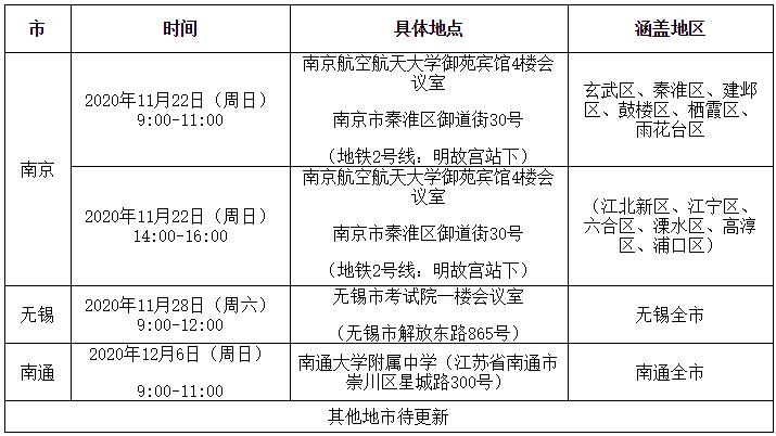 360截圖--236350125.jpg