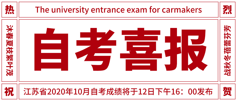 默認(rèn)文件1605082691989.png