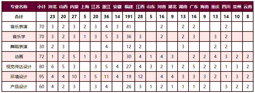 微信圖片_20201117103837.png