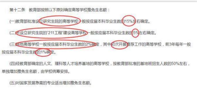 360截圖-332342421.jpg