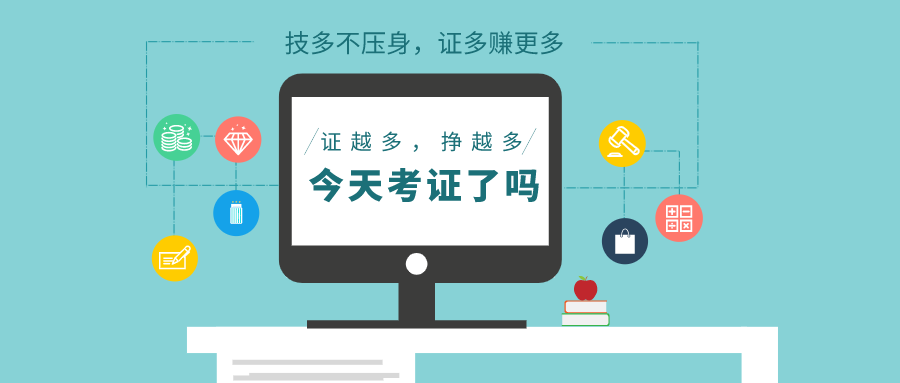 默認文件1605253873305.png