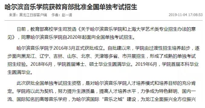 360截圖-419073390.jpg