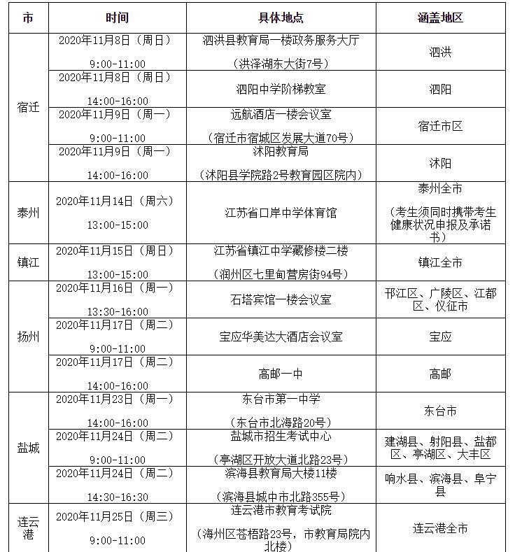 360截圖-500026546.jpg