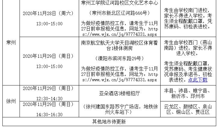 360截圖-500038031.jpg
