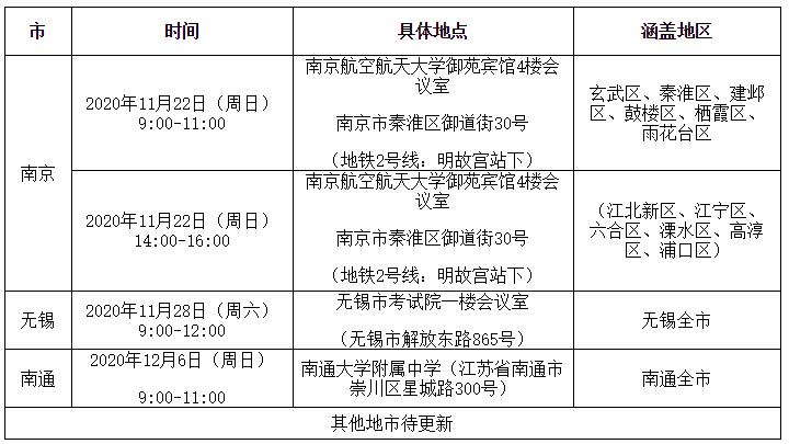 360截圖-500045437.jpg