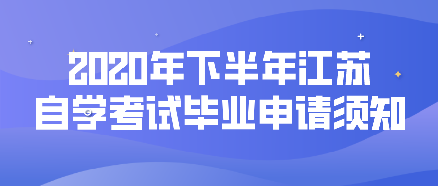 1605837807100286.png
