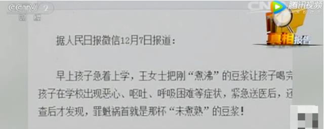 360截圖-590465531.jpg