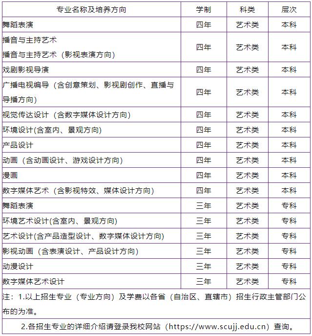 360截圖-591241953.jpg
