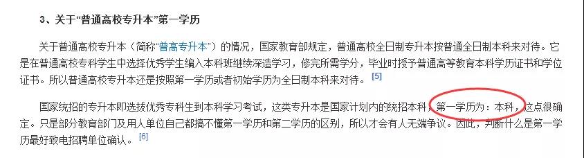 微信圖片_20201109102823.jpg