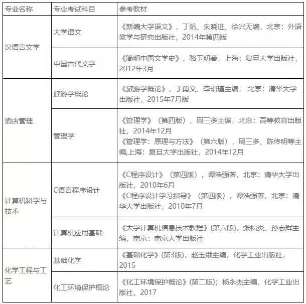 微信圖片_20201120162933.jpg