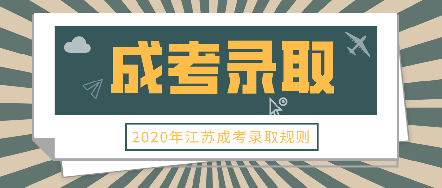 默認(rèn)文件1606095556432.png