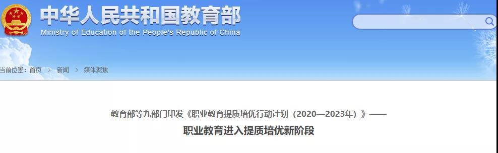 微信圖片_20201123162037.jpg