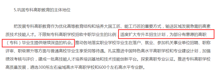 微信圖片_20201123162051.png