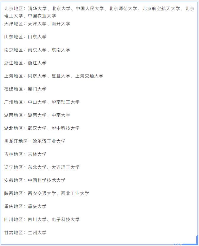 360截圖20201124114007446.jpg