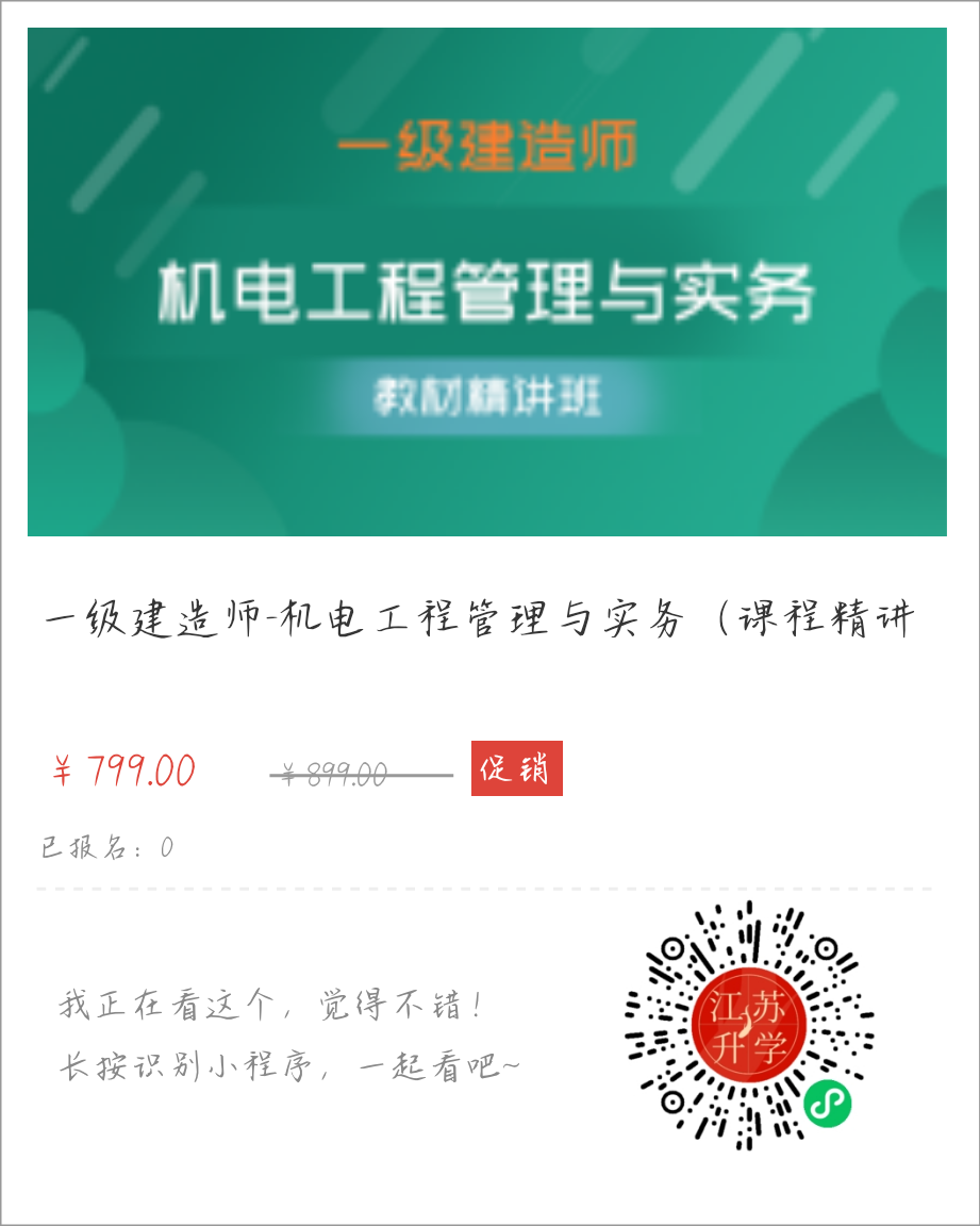 1606200188404075.png